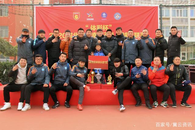 阿足协主席致敬奥塔门迪：国家队永远是你家，足协大门永远为你开